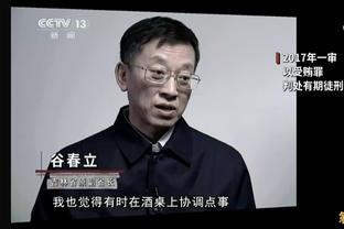 网友：快船季后赛赢不了雷霆掘金森林狼！小托马斯：快船能夺冠