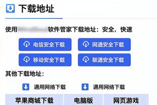 难阻失利！努尔基奇6中5拿到11分11板4助 正负值+5