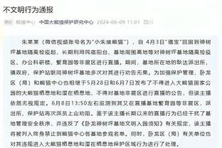 巴尔扎利：皇马和曼城是欧冠冠军的热门 看好国米淘汰马竞