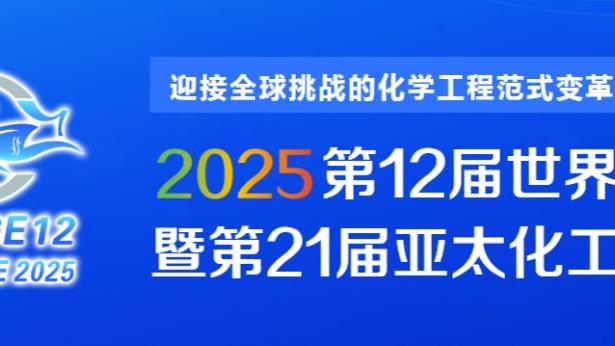 188金宝慱官网下载截图3