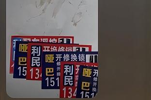 还记得去年踢阿森纳加布里埃尔的手球吗？VAR就是不介入？