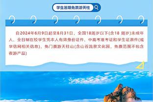 赛季第7个三双！东契奇24中12得33分13板10助 另有2断2帽