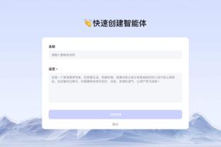 雷竞技电竞网址多少截图1