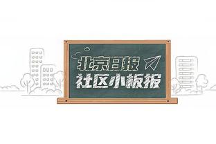 罗体：罗马主席和穆里尼奥激烈争吵，去年9月想换帅但被平托劝阻